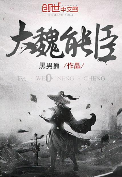 小勇者大作战