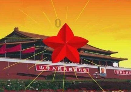 永恒边境