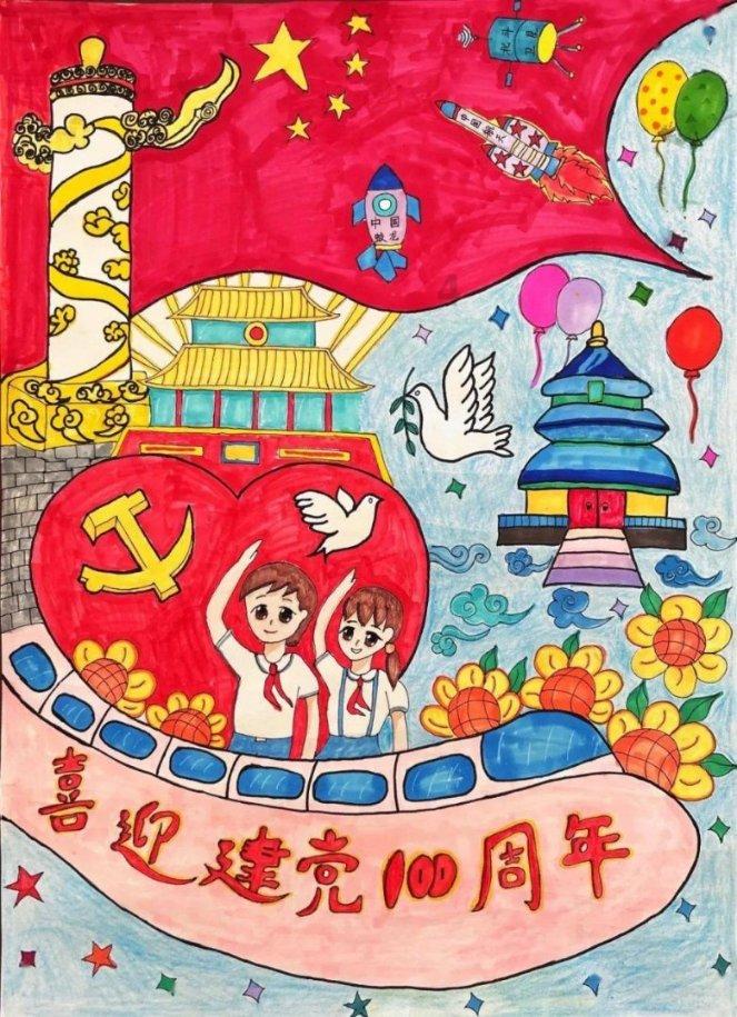 时尚博主街拍