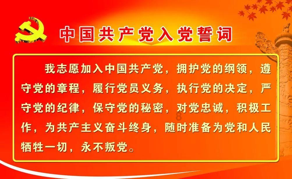 越野车涂颜色