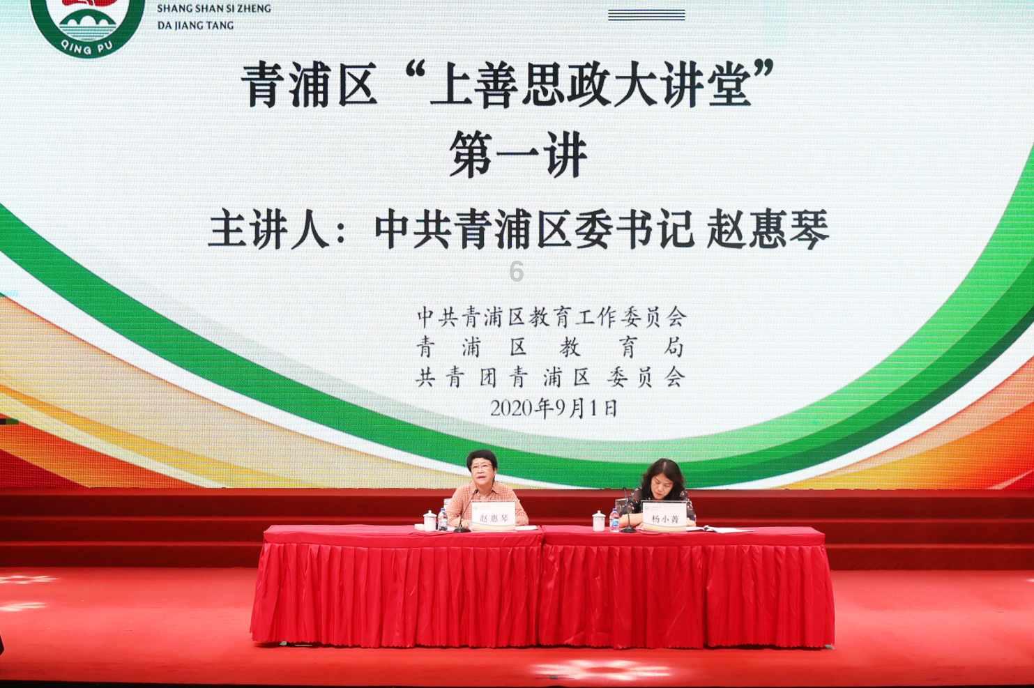 46×33加54×33等于用简便方法等于多？游戏画面