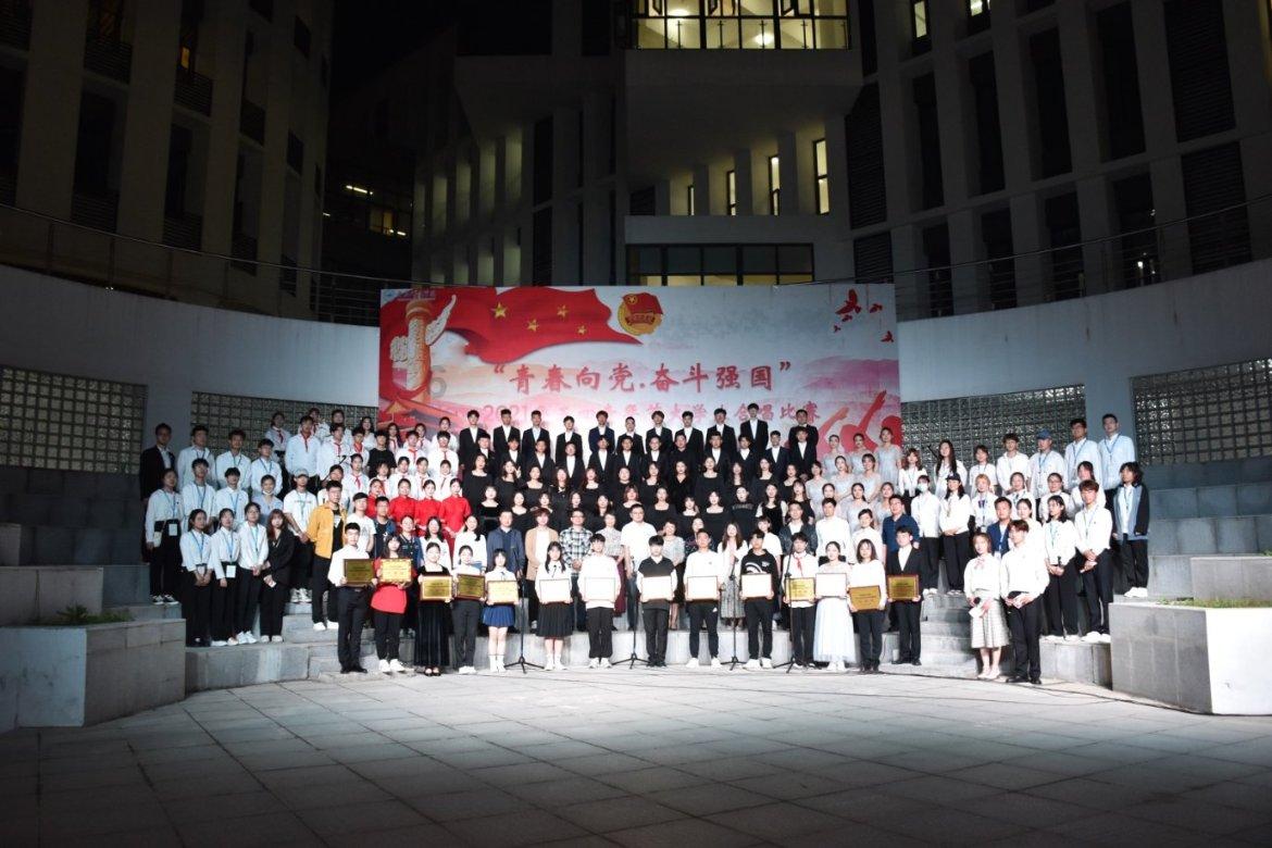 烟台市综合医院及专科医院中西医结合质控中心成立大会顺利召开