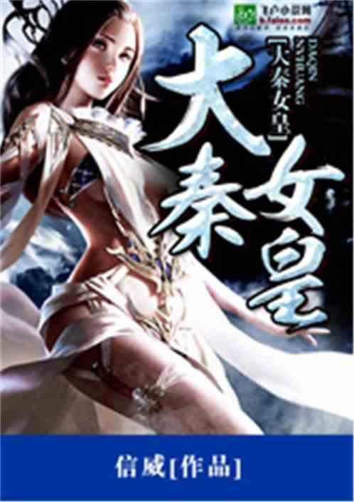 直到黎明