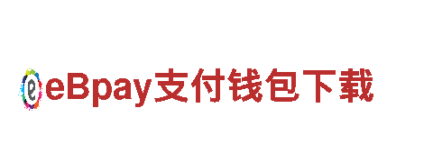 8828官网下载我们专注，因您而不同。